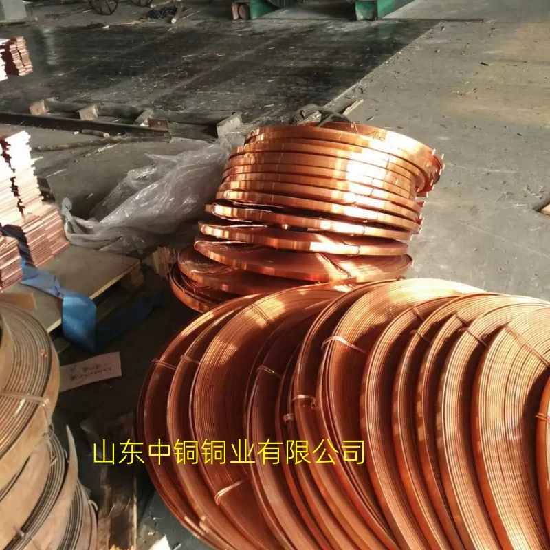 TJ-240平方铜绞线质量放心