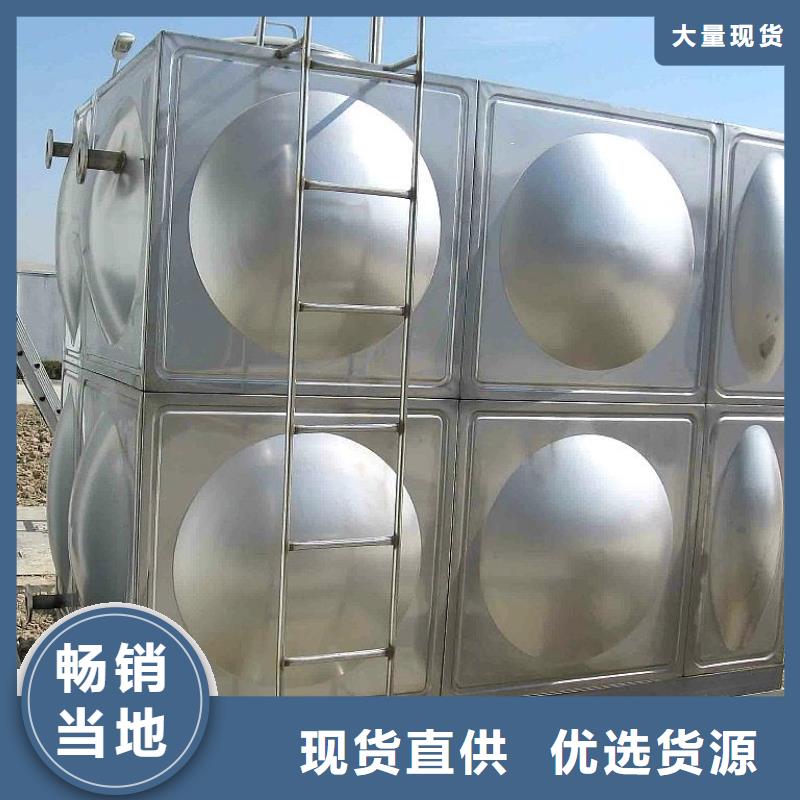 不銹鋼水箱 無負(fù)壓供水設(shè)備重信譽(yù)廠家品質(zhì)好才是硬道理