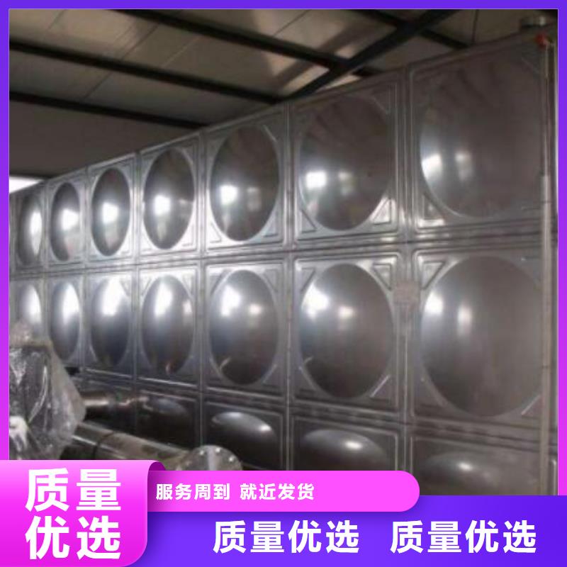 保溫不銹鋼水箱廠家直銷直供