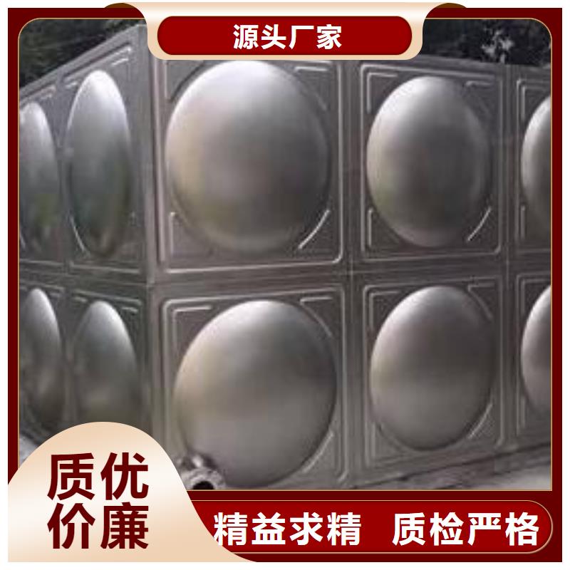 福貢不銹鋼消防水箱近期行情當?shù)毓? width=