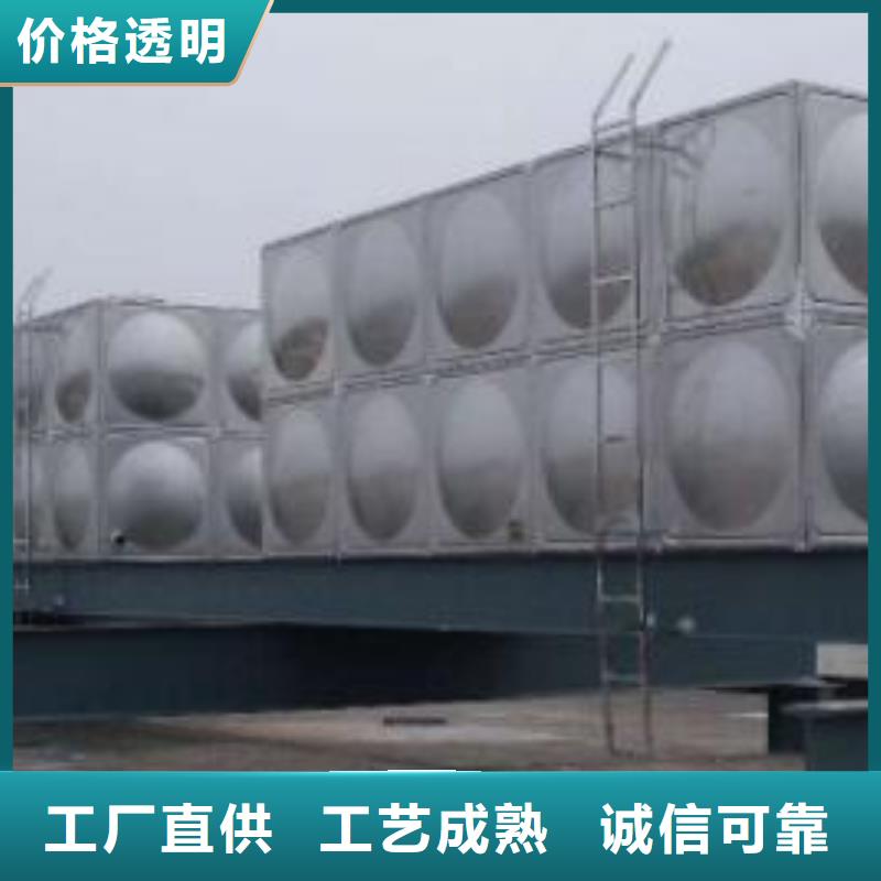 雷州304不銹鋼水箱價(jià)格合理同城生產(chǎn)商
