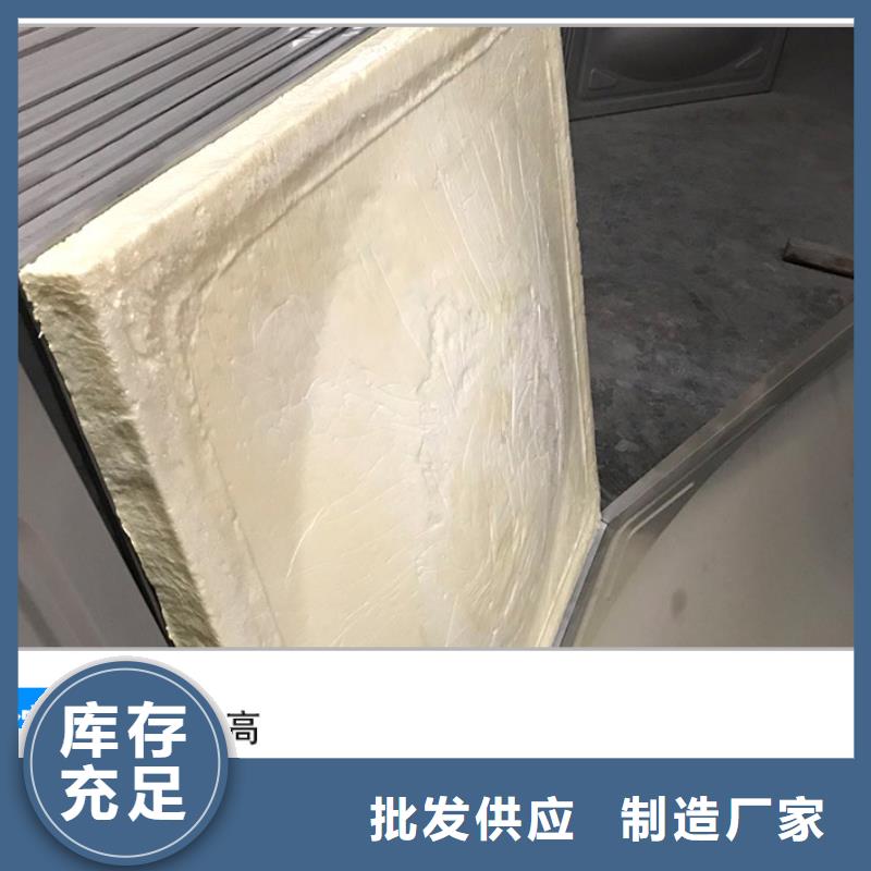 不銹鋼生活水箱,施工簡(jiǎn)便本地生產(chǎn)商