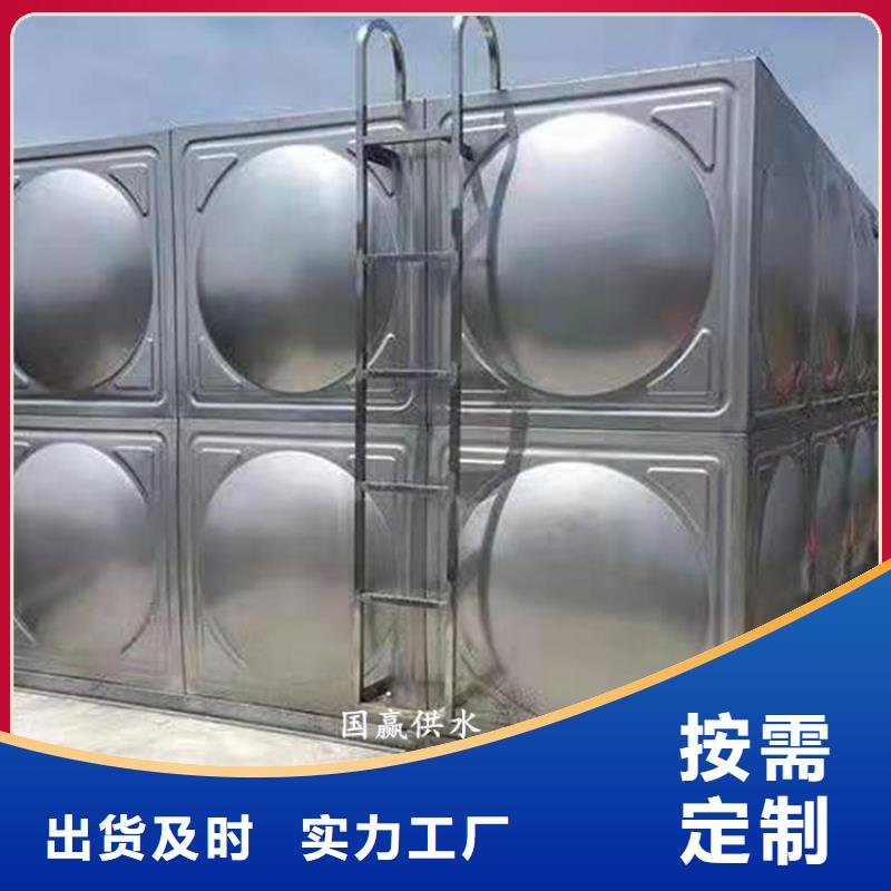 潁州不銹鋼水箱雙層不銹鋼保溫水箱造價(jià)同城生產(chǎn)商