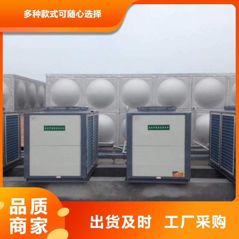 四方不锈钢水箱冷水箱市政供水按需定做