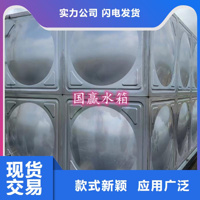 消防水箱發(fā)泡放心購(gòu)