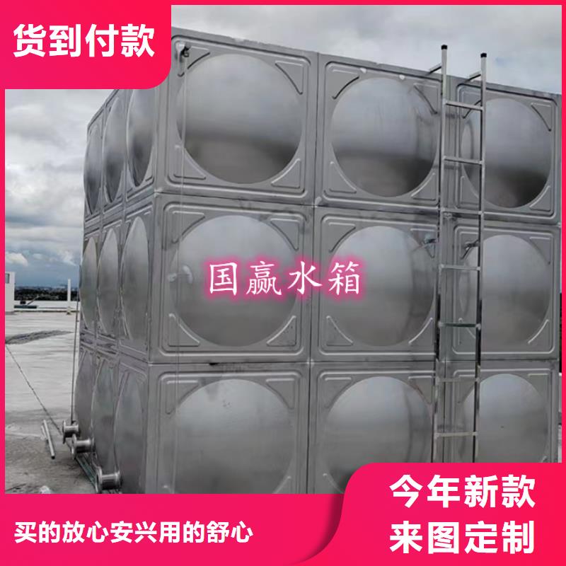 即墨組合式不銹鋼水箱自潔消毒器
