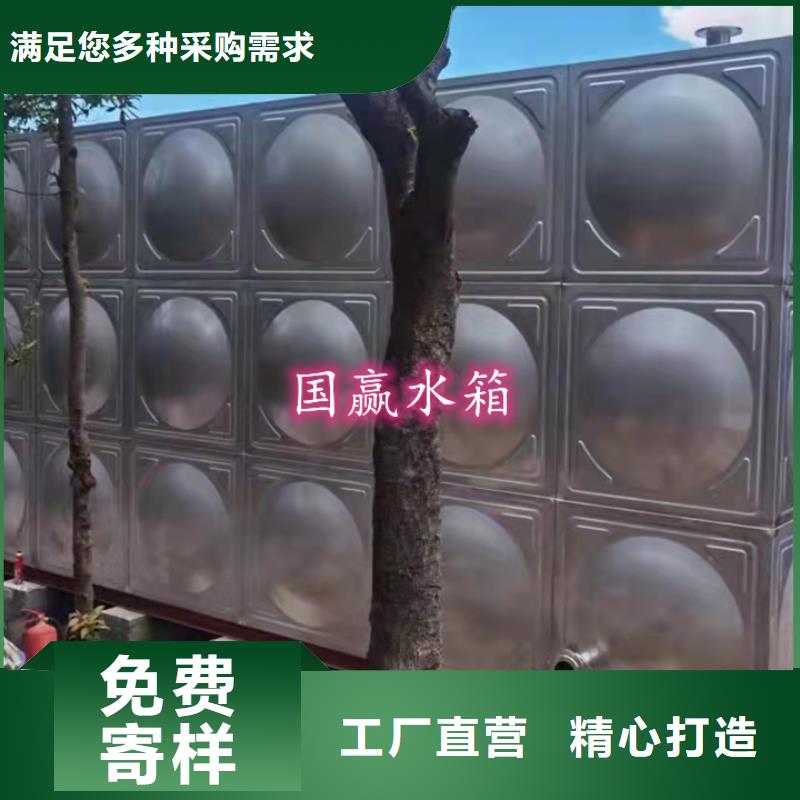 不銹鋼消防水箱包含運(yùn)費(fèi)用心細(xì)節(jié)