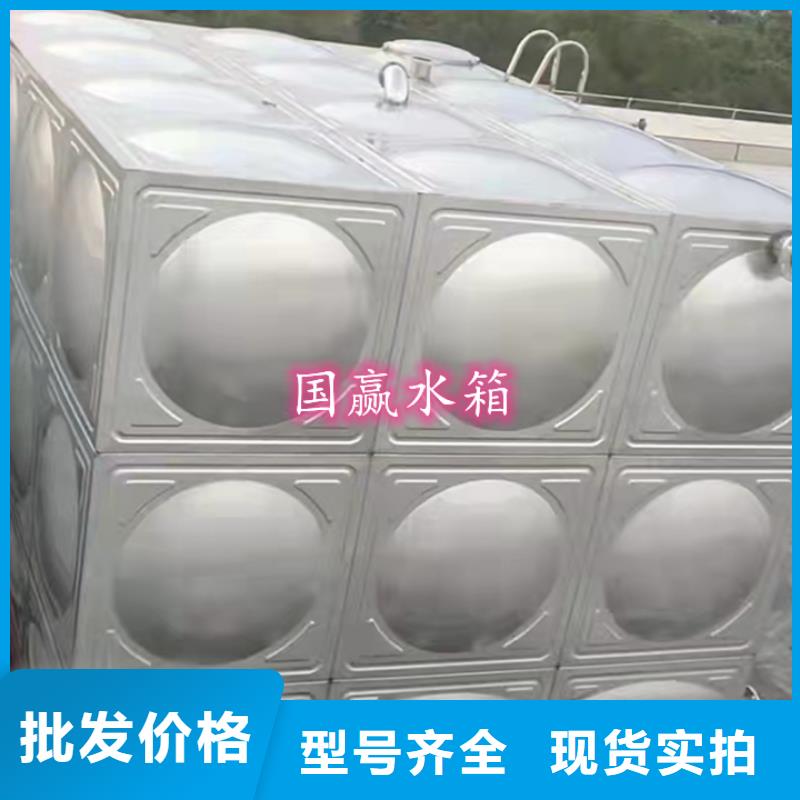 不銹鋼水箱【不銹鋼蓄水水箱】品質(zhì)服務(wù)誠信為本當(dāng)?shù)貜S家
