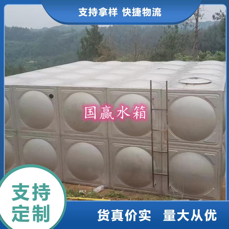 组合式不锈钢水箱组合式不锈钢水箱同城区域公司