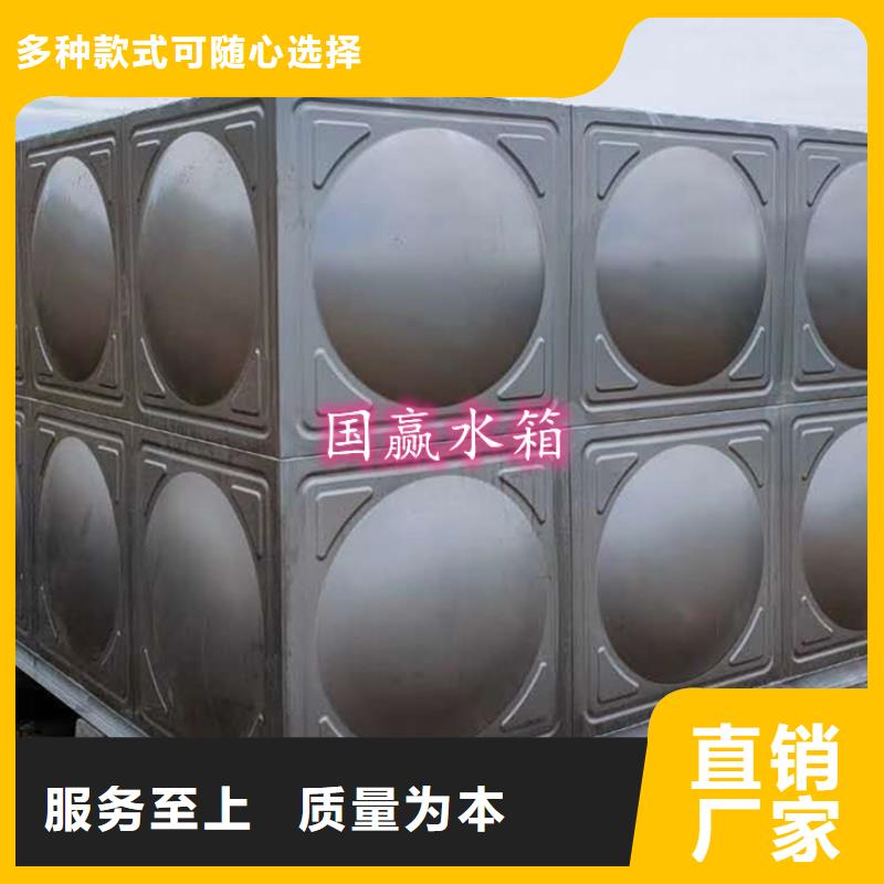 組裝式不銹鋼水箱優(yōu)惠報(bào)價(jià)同城經(jīng)銷商