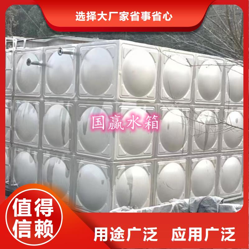 組合式不銹鋼水箱熱水箱做工細(xì)致