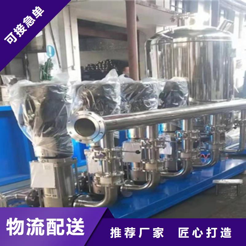 江城變頻無(wú)塔供水系統(tǒng)全國(guó)發(fā)貨層層質(zhì)檢