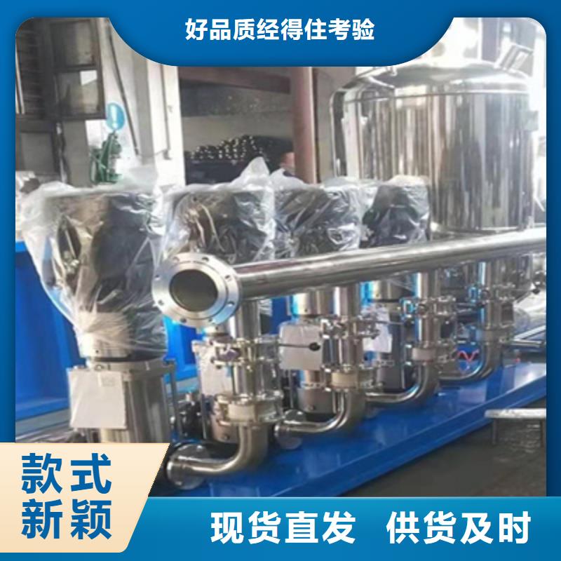 供水設(shè)備,不銹鋼消防水箱一站式采購商家專注細(xì)節(jié)專注品質(zhì)