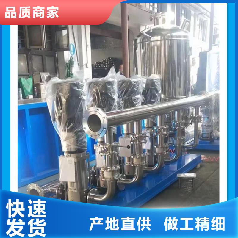 變頻供水設(shè)備現(xiàn)貨齊全當(dāng)?shù)貜S家