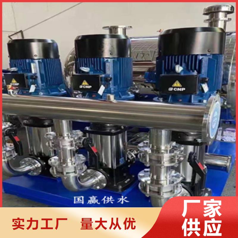 赞皇变频供水设备上门服务附近公司