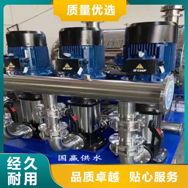 二次增壓供水設(shè)備本地貨源