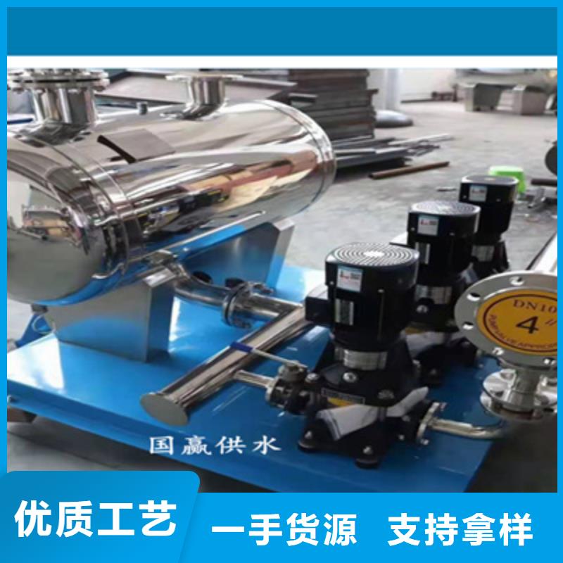 无负压供水设备质量可靠来图定制量大从优