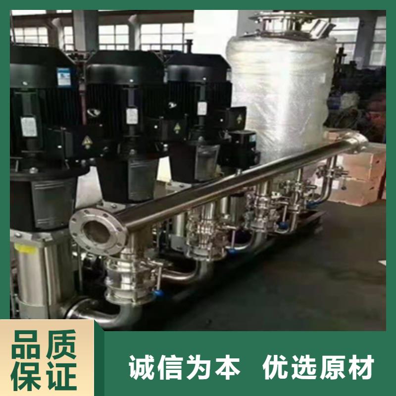 生活變頻供水設(shè)備質(zhì)量層層把關(guān)