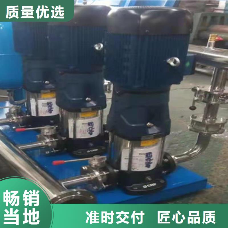 臨泉生活變頻供水設(shè)備全國上門安裝品質(zhì)過硬