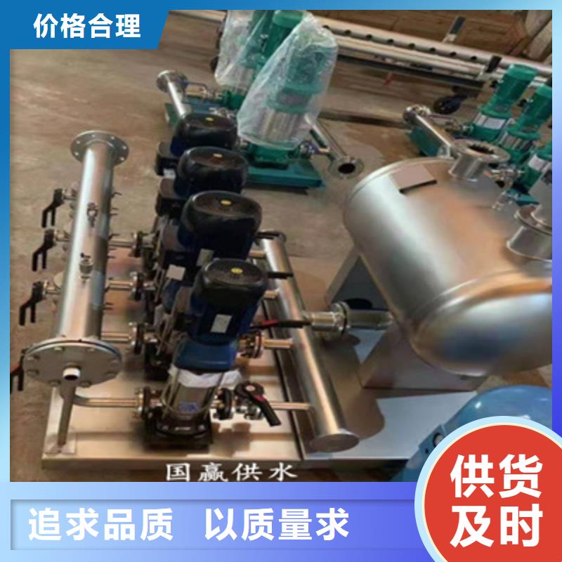 氣壓給水設(shè)備貨真價(jià)實(shí)實(shí)體廠(chǎng)家大量現(xiàn)貨