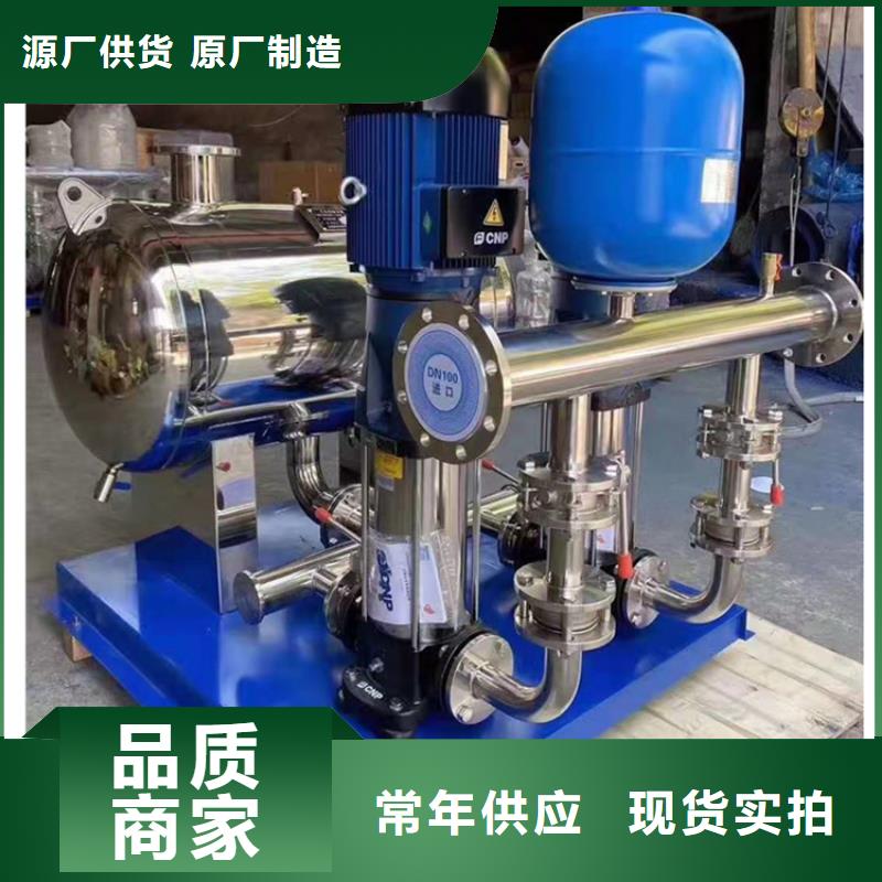 恒壓供水設(shè)備消防穩(wěn)壓供水設(shè)備通過檢測