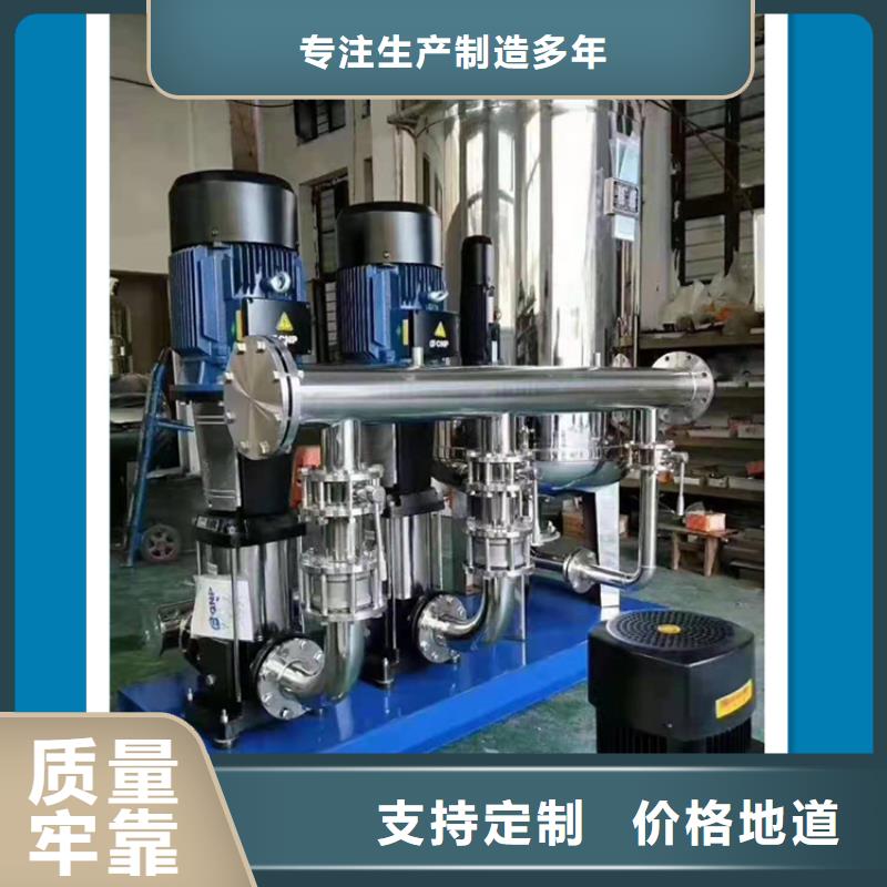 無(wú)負(fù)壓供水設(shè)備箱式無(wú)負(fù)壓供水設(shè)備本地貨源