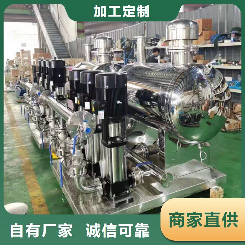 供水設(shè)備不銹鋼保溫水箱講信譽(yù)保質(zhì)量源頭廠家