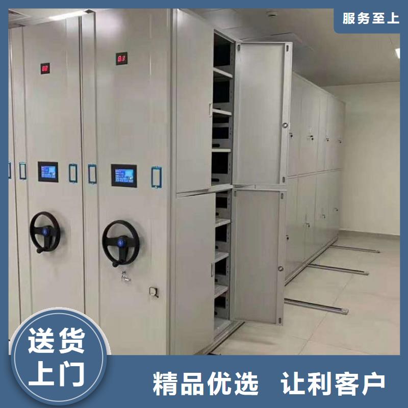 移动密集架全国配送2026已更新（行情/资讯）本地区品牌