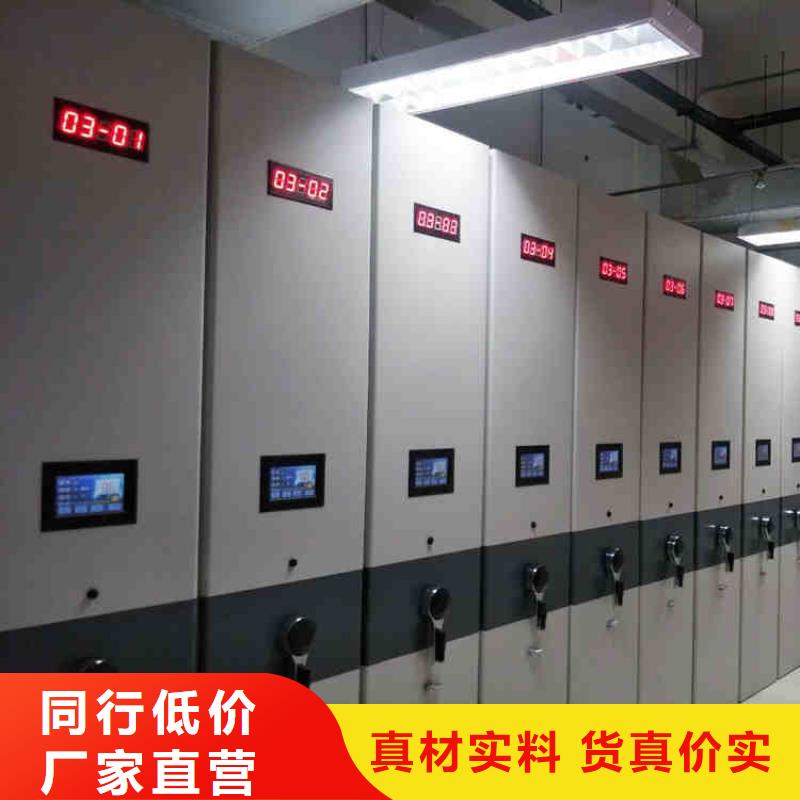 智能檔案密集架團(tuán)隊(duì)[本地]生產(chǎn)商