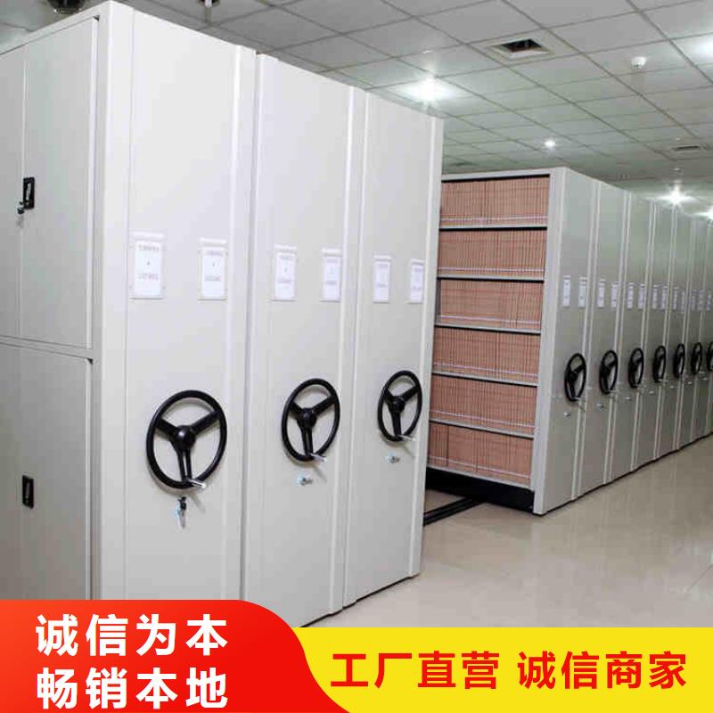 涪陵山西密集架廠家了解更多附近經(jīng)銷(xiāo)商