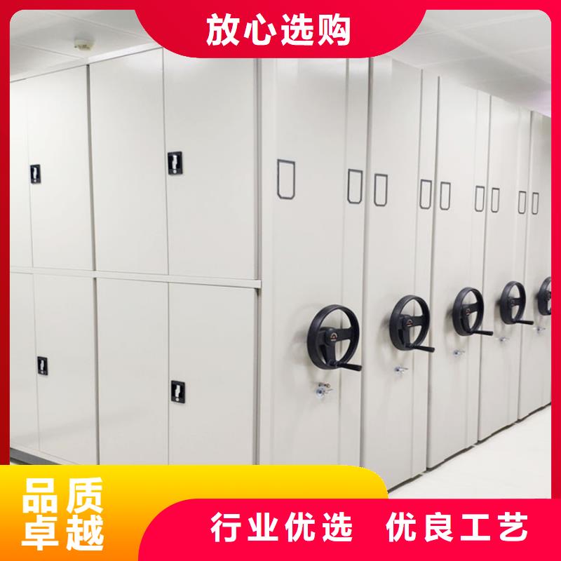 供应密集架厂家批发价格同城经销商
