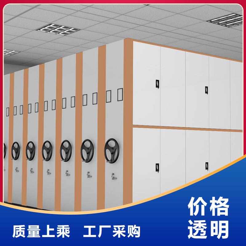 密集架资质认证细节决定品质