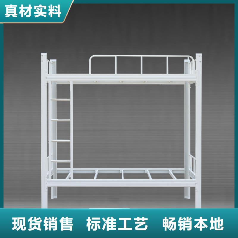 上下床批發(fā)終身質(zhì)保2025已更新（行情/資訊）廠家直銷售后完善
