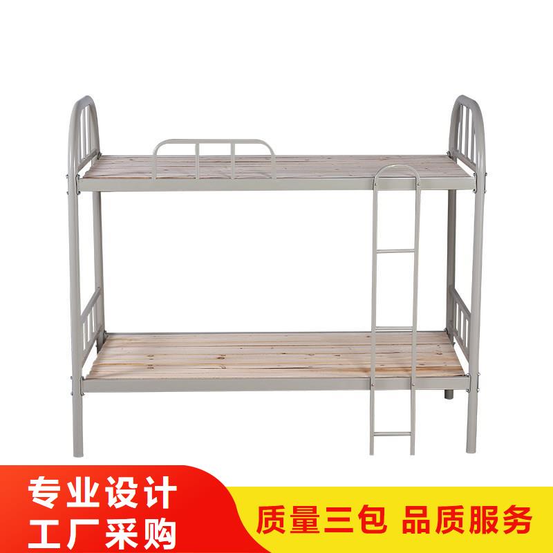 公寓铁床了解更多厂家售后完善