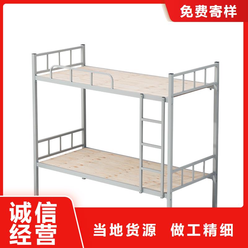 鋪上下床規(guī)格2025已更新（行情/資訊）當(dāng)?shù)毓?yīng)商