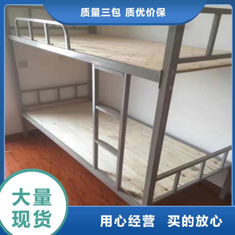 上下床铁床厂家靠谱厂家的图文介绍