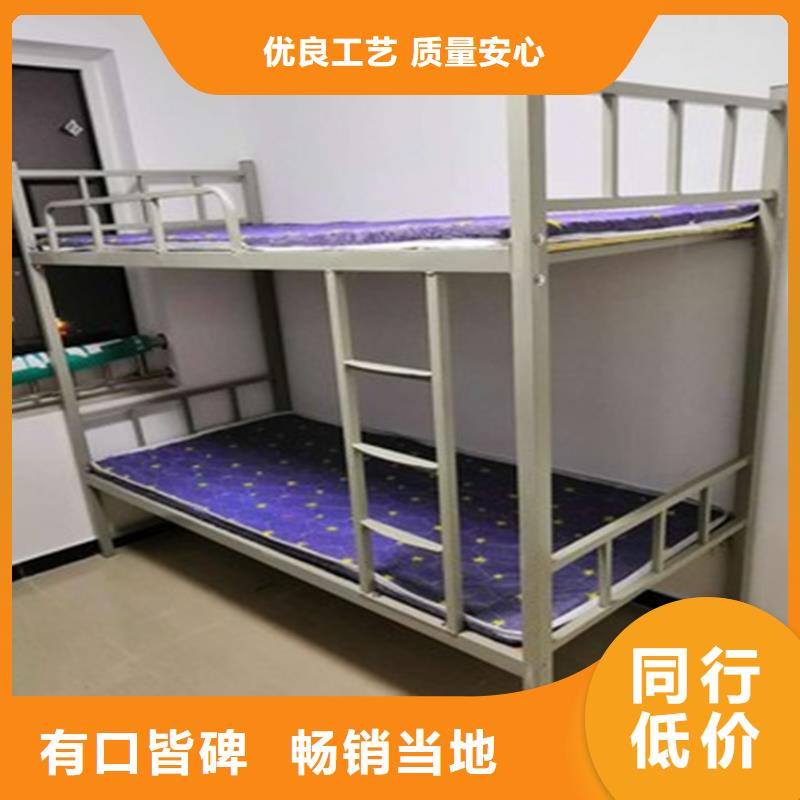 双层上下床厂家供应懂您所需