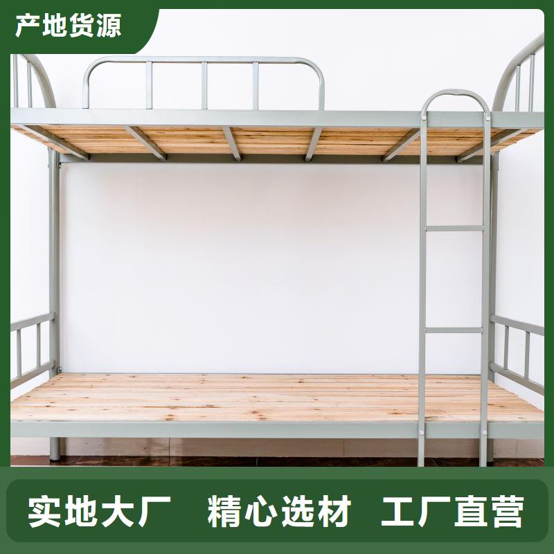 鋪上下床供應(yīng)商同城廠家