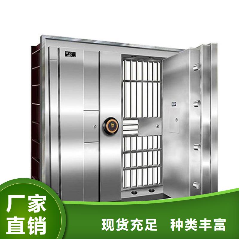 銀行金庫門多少錢型號齊全同城公司