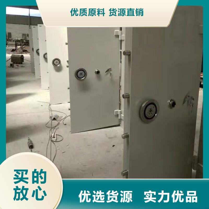 品牌金库门询问报价同行低价