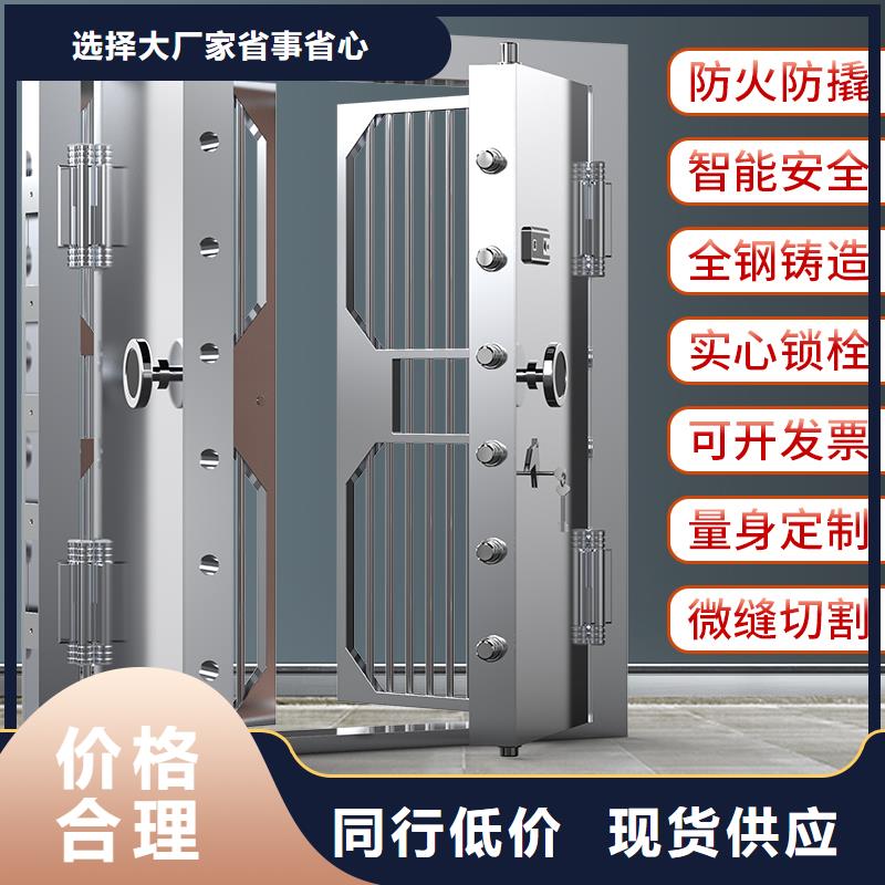 金庫(kù)門(mén)可移動(dòng)手搖密集柜高品質(zhì)誠(chéng)信廠家當(dāng)?shù)貜S家
