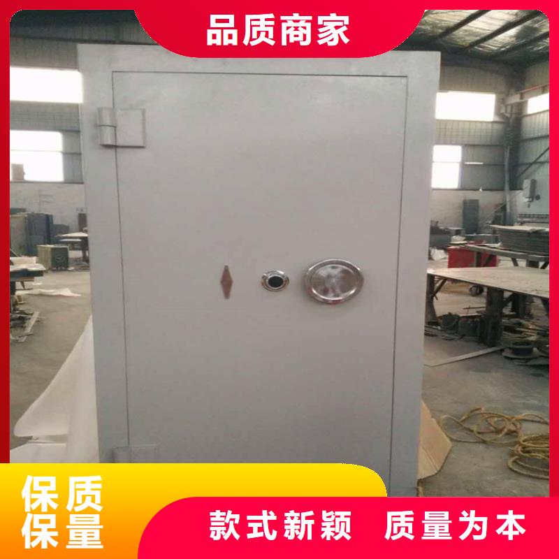 金库门卷宗柜供货及时实力公司