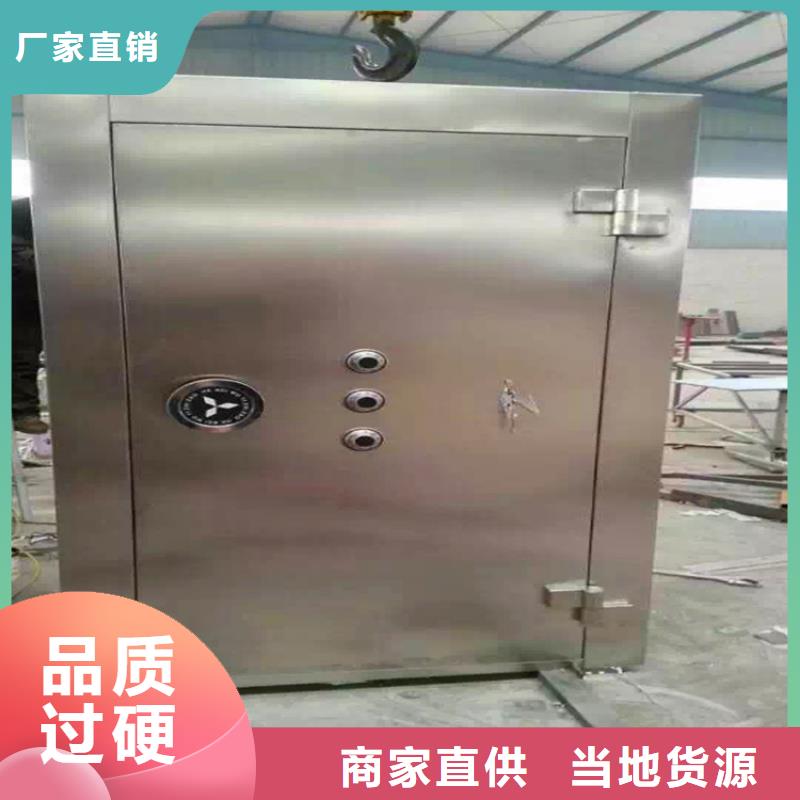 金库门盒定位智能密集柜快速生产价格实惠