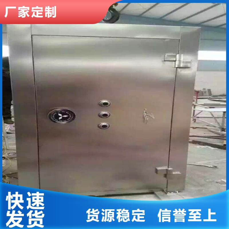 北京金庫門廠家2025已更新（行情/資訊）多種款式可隨心選擇