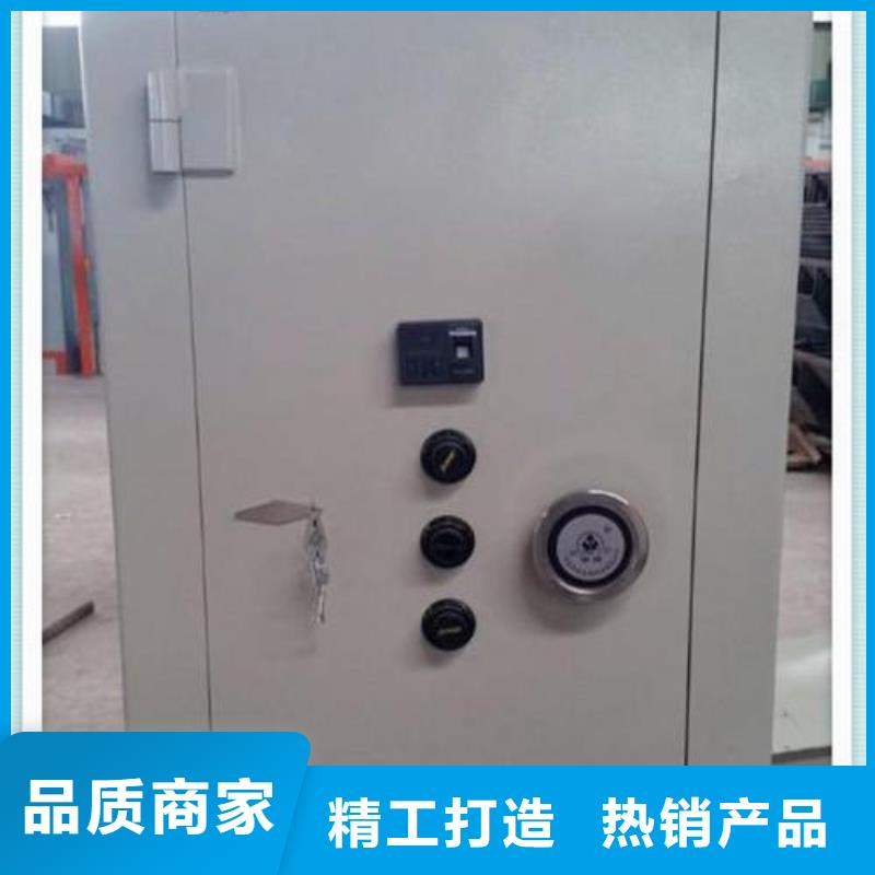 金库门厂家解决方案让利客户