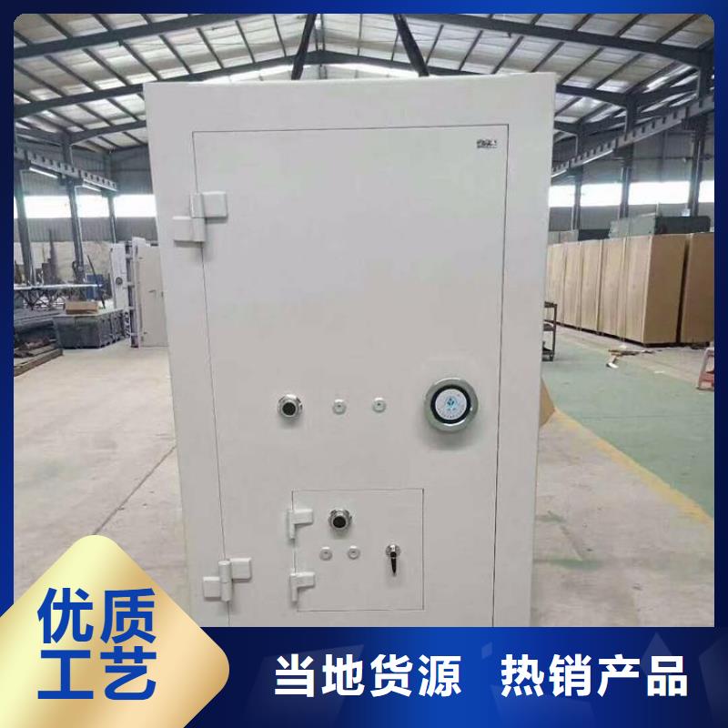 金库门密集架做工精细精选好货