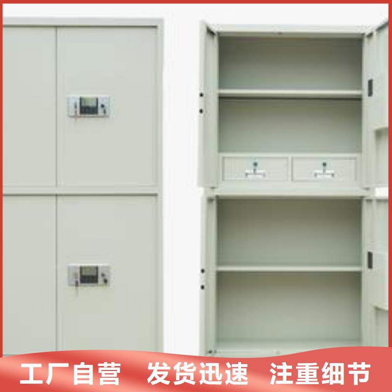 昭通柜 保密放心購買2022已更新(行情/資訊)