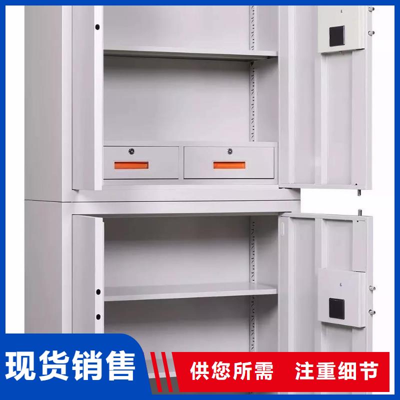 专门保密柜现货价格常年供应
