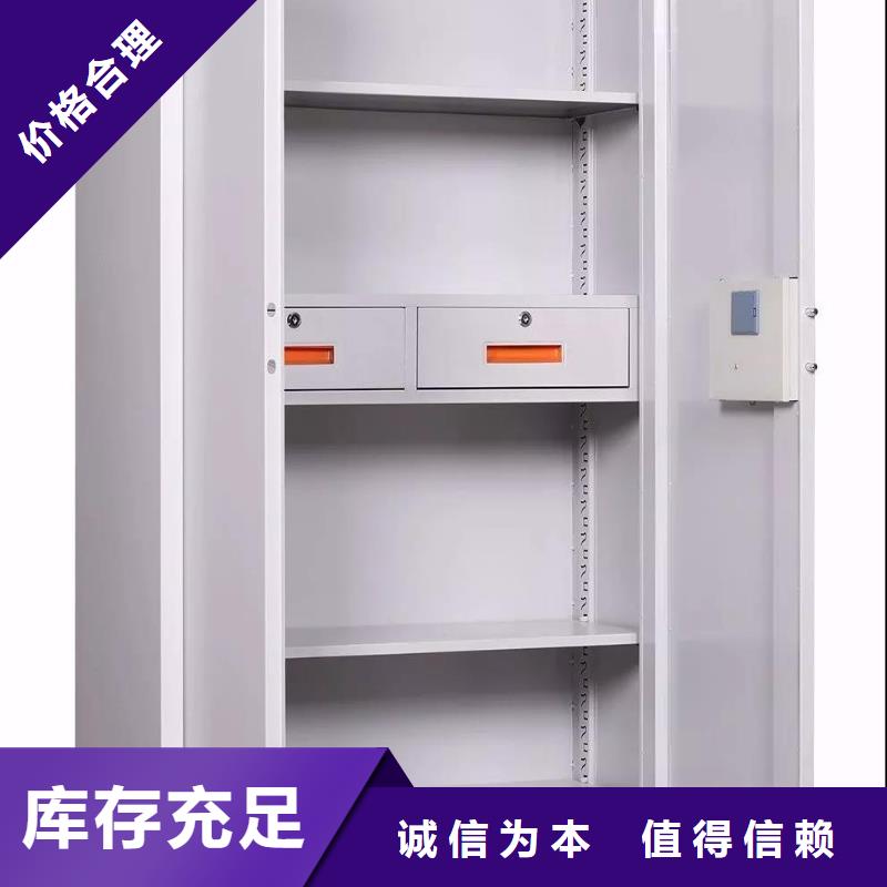 辦公保密柜歡迎來電2025已更新（行情/資訊）品質(zhì)保證實力見證