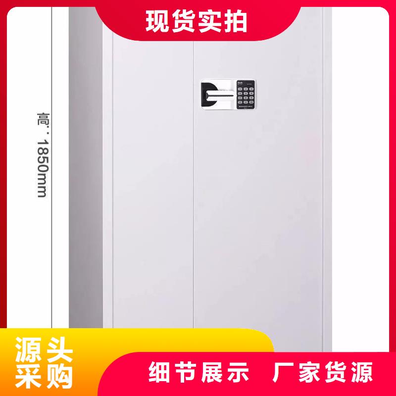 國保保密柜定制價格同城生產(chǎn)廠家
